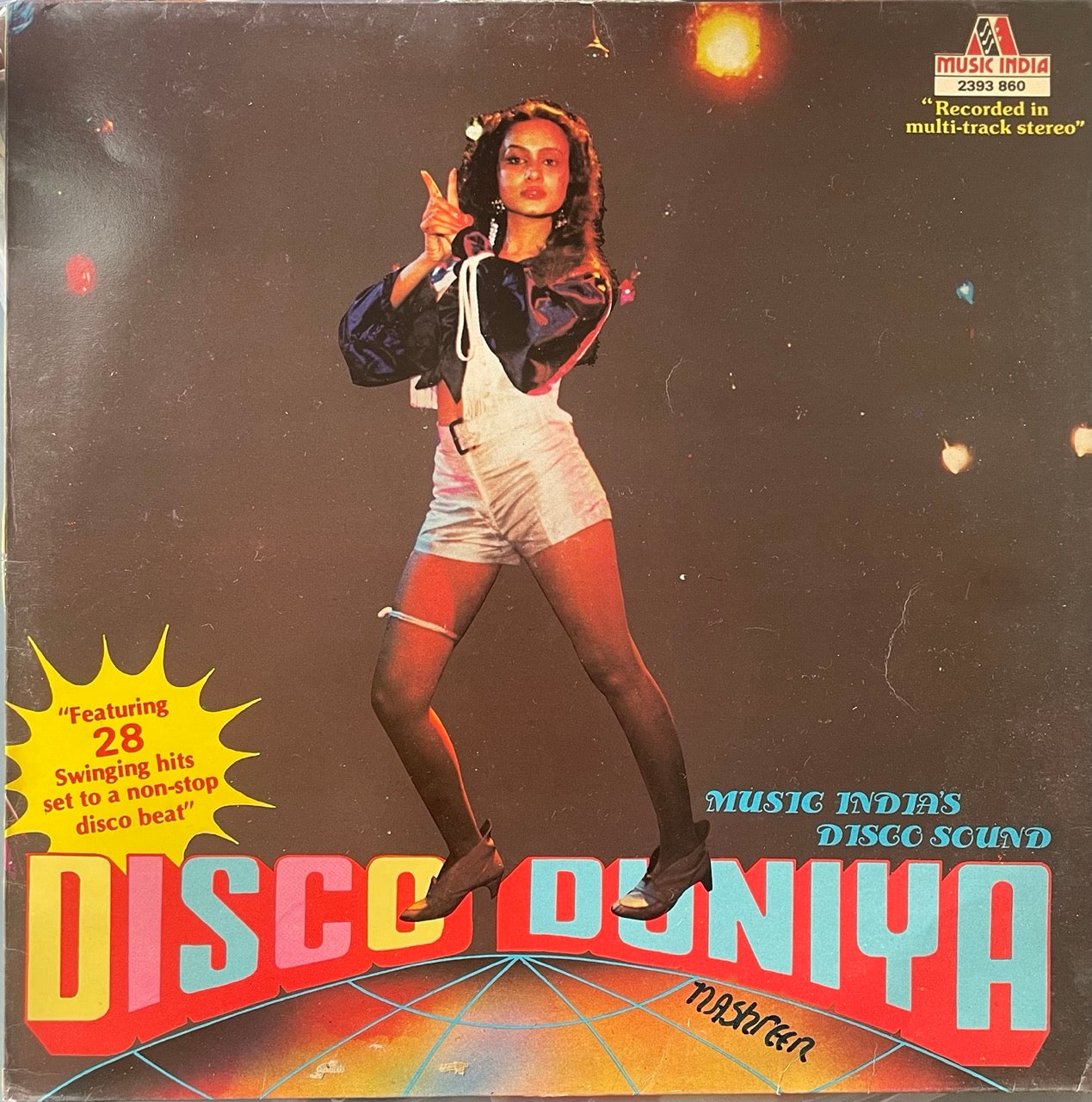 Disco Duniya - Nandu Bhende (1982)