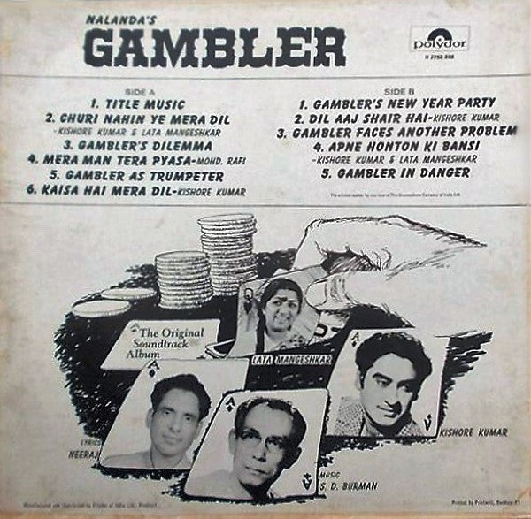 Gambler - S.D. Burman (1971)