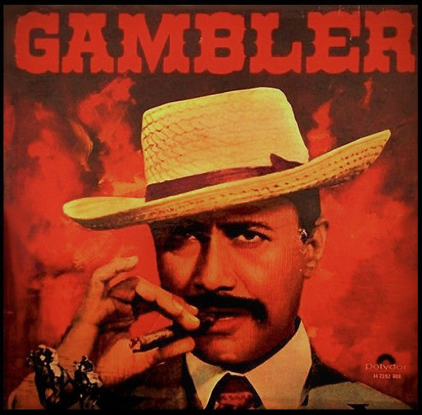 Gambler - S.D. Burman (1971)