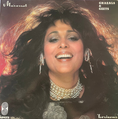 Horizons - Musarrat (1980)