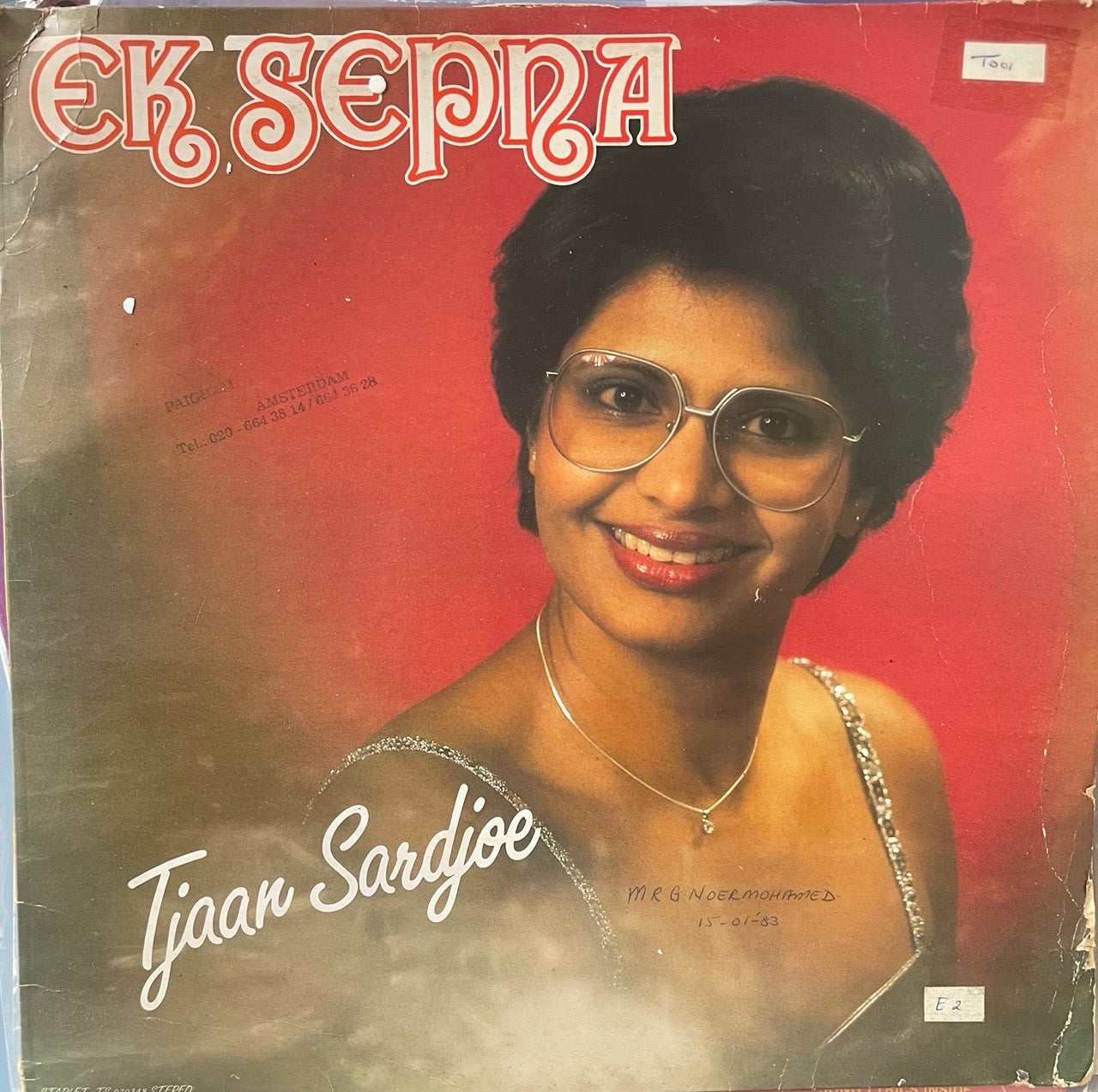 Ek Sepna - Tjaan Sardjoe (1981)