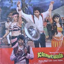 Kismetwala - Bappi Lahiri (1985)