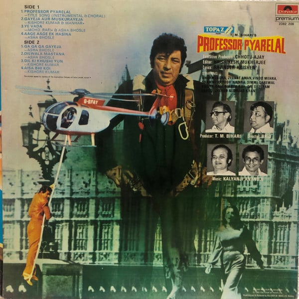 Professor Pyarelal - Kalyanji Anandji (1980)