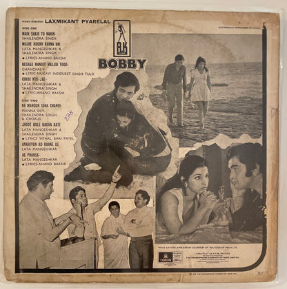 Bobby - Laxmikant Pyarelal (1973)