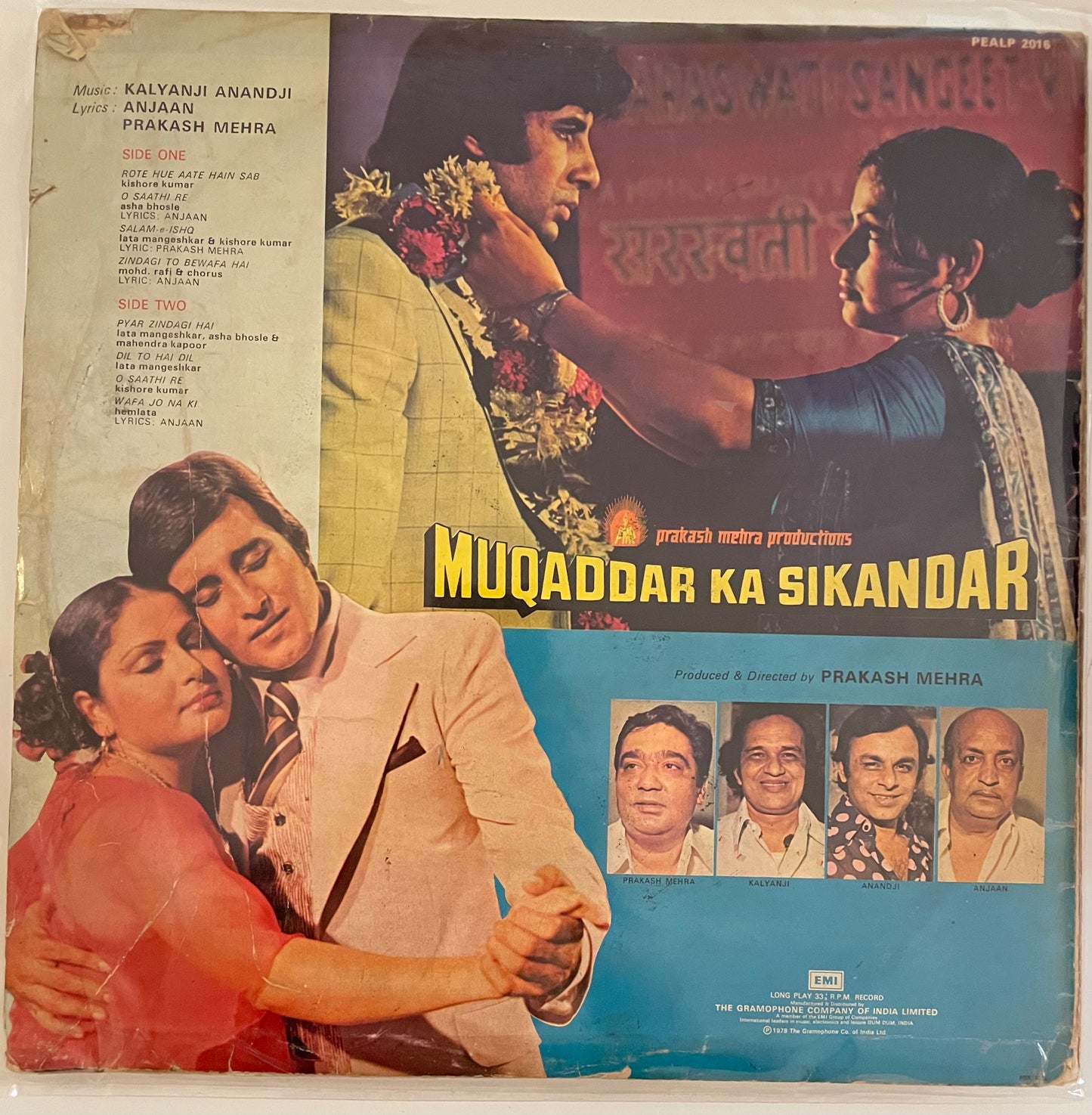 Muqaddar Ka Sikandar - Kalyanji Anandji  (1978)