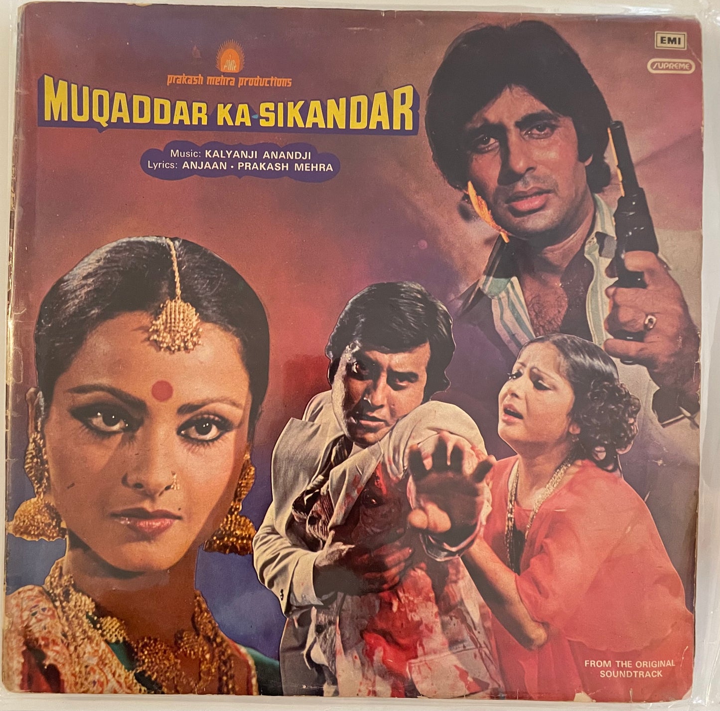 Muqaddar Ka Sikandar - Kalyanji Anandji  (1978)