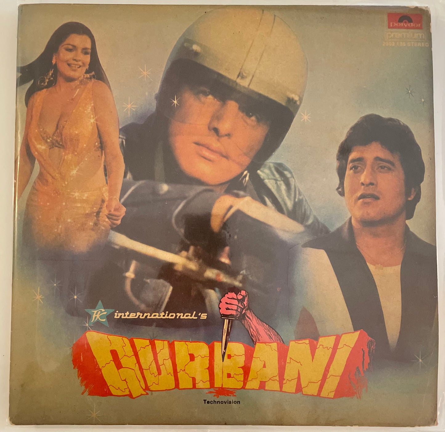 Qurbani - Kalyanji Anandji & Biddu (1979)