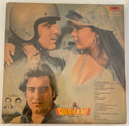 Qurbani - Kalyanji Anandji & Biddu (1979)