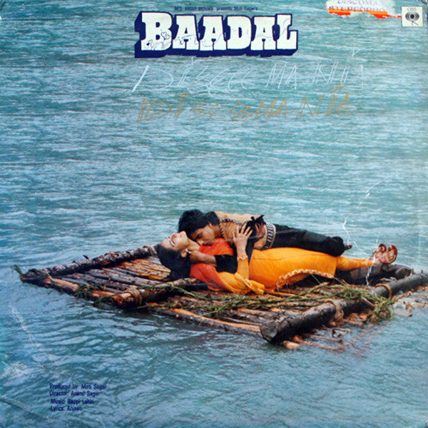 Baadal - Bappi Lahiri (1984)