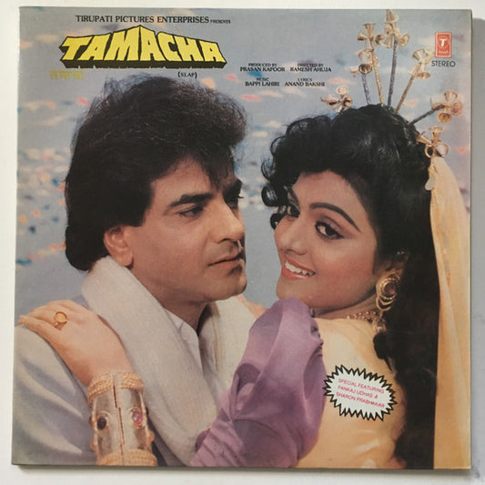 Tamacha - Bappi Lahiri (1987)